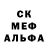 Амфетамин Premium Rin Cookie
