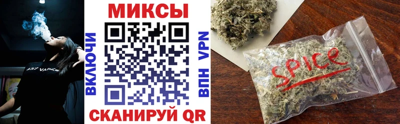 БУТИРАТ 1.4BDO  Купить закладки  Анапа 