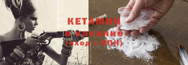 сатива Волоколамск