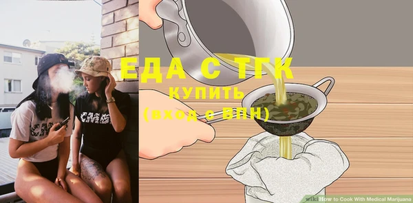сатива Волоколамск