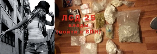 mdpv Володарск