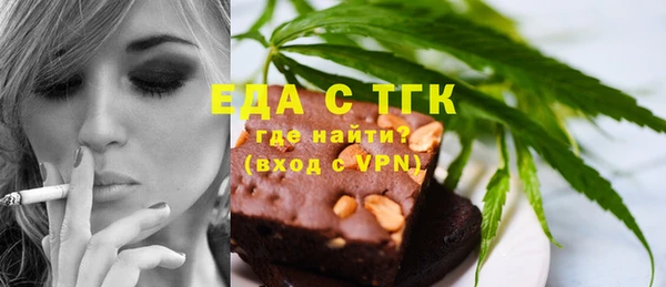 сатива Волоколамск