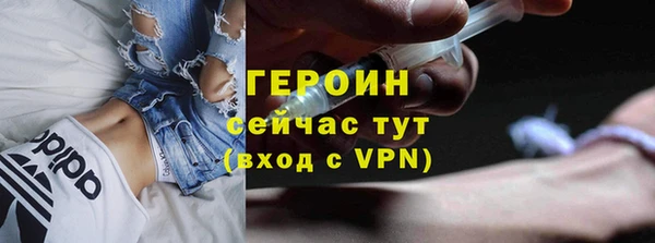 mdpv Володарск