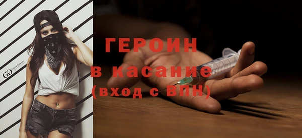 mdpv Володарск