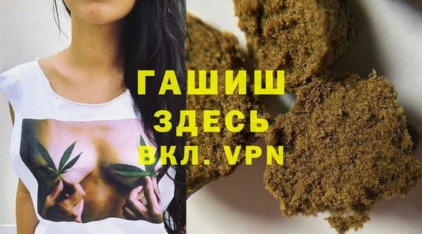 mdpv Володарск