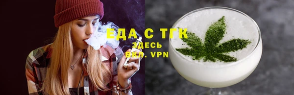 2c-b Волосово