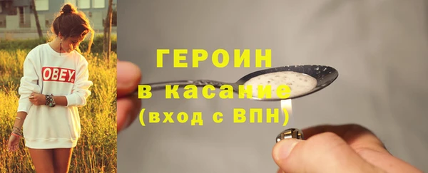mdpv Володарск