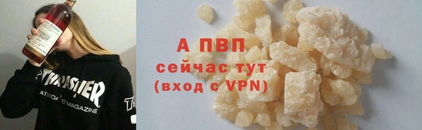 2c-b Волосово
