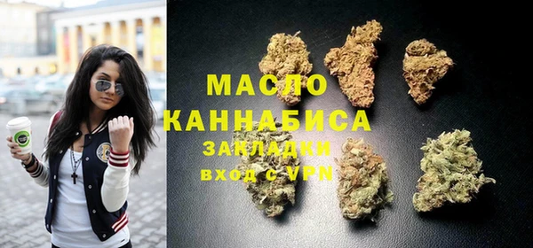 2c-b Волосово
