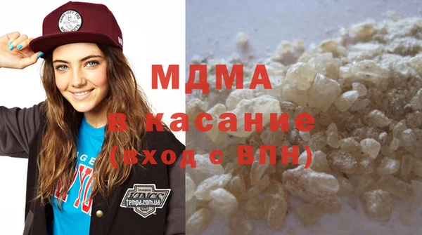 сатива Волоколамск