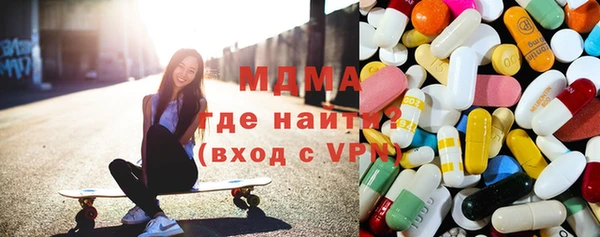 сатива Волоколамск