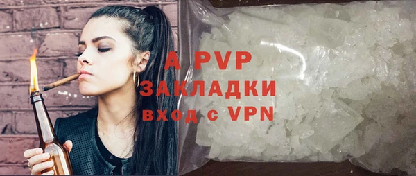 mdpv Володарск
