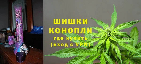 2c-b Волосово