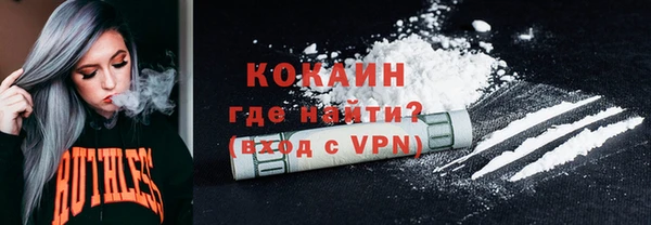mdpv Володарск